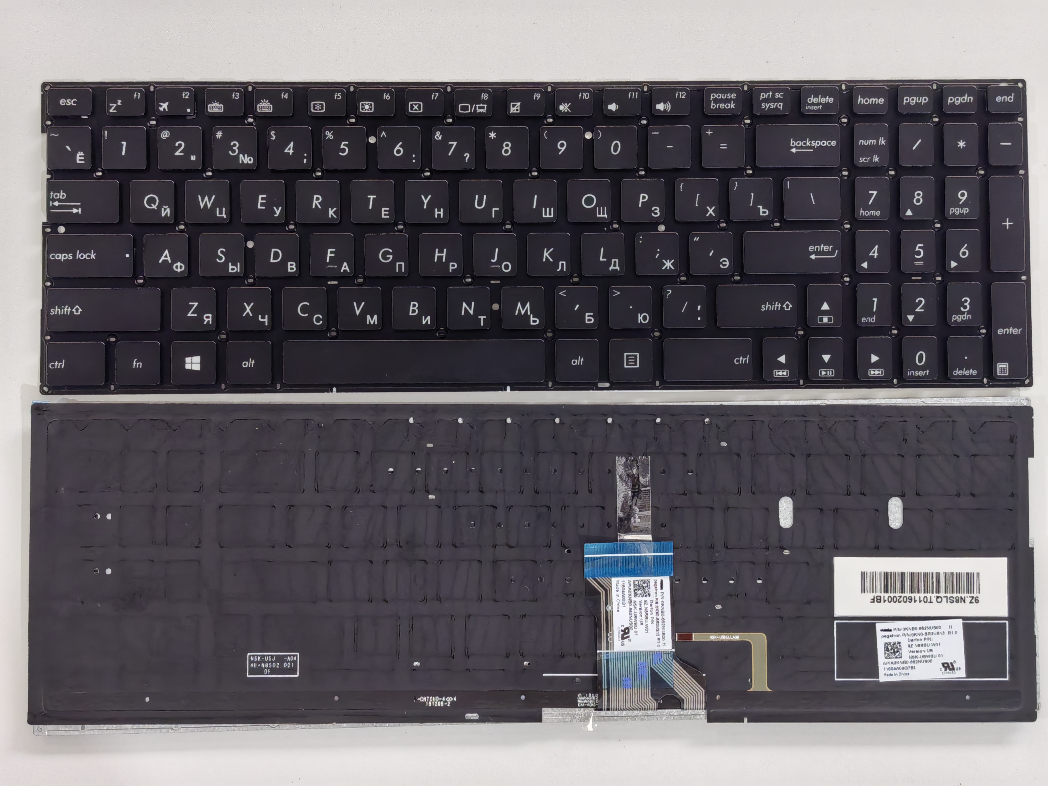 Picture of New Replacement Laptop Keyboard For ASUS UX501/QX501/Q552/Q503/Q504/Q502/Q553 BLACK Backlit RU Layout